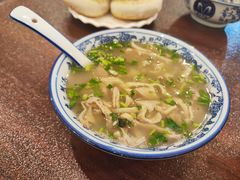 -老三羊汤【北兴隆街店】