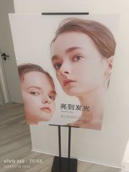 -HEYAN荷妍专业脱毛连锁机构