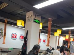 -郝大姐·乌龙山铁板烧(大学城三店)