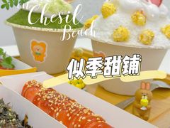 -似季甜铺·糖水·下午茶·小吃(麦地店)