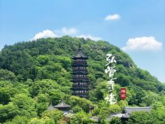 -牛首山文化旅游区