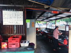 -低涌(地铁站)