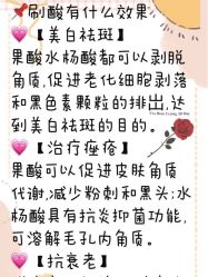 -重庆联合丽格第五医疗美容医院