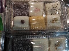 -阿毛方糕(七宝镇步行街店)