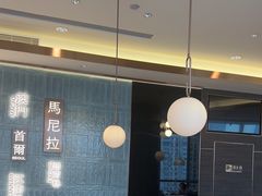 -添好运(武商MALL店)