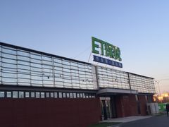 -北京亦庄保税物流中心