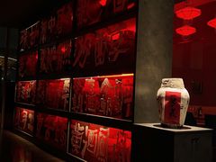 -苏州凯悦酒店·酒肆(华池街店)