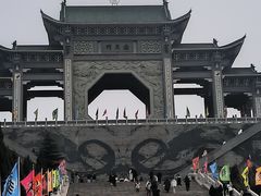 -云梦山