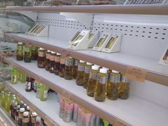 -烘焙町面包店(西四店)