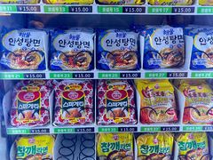 -北方暖暖温泉洗浴(沈阳北站店)