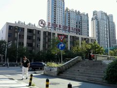 android_upload_pic-北京市陈经纶中学分校