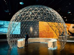 -东浩兰生上海世博展览馆