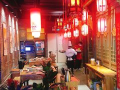 大堂-蜀大侠火锅(森兰花园城店)