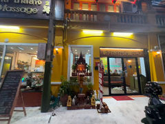 -新月水疗保健中心(2号店)