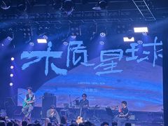 -瓦肆 VAS ear(普陀沪西店)