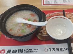 -曼玲粥店(淘金店)