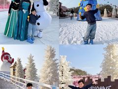 -盈香心动乐园
