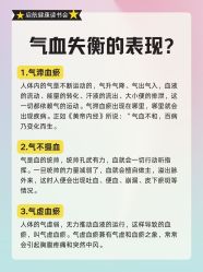 点击看大图 -玛莲朵·海菲秀冰珀科