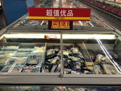 -麦德龙(闵行店)