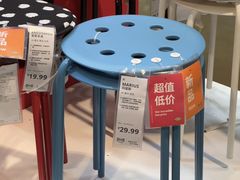 -宜家家居(高新商场店)