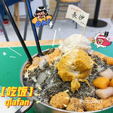 不会还有人没吃过天马牛肉饼吧