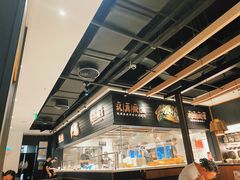 -太二酸菜鱼(武汉光谷保利店)
