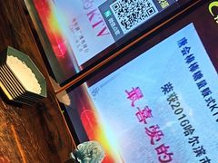 -唐会KTV(群力店)