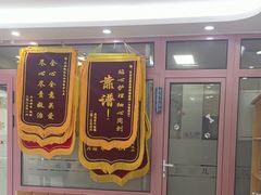 -全心全意连锁动物医院·微创中心·内科急重症·心脏专科(丰管路店)