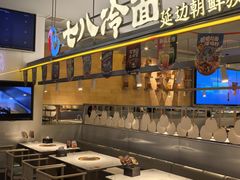 -七八冷面·延边朝鲜族美食(世纪汇店)