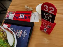 -哈灵面馆(宁波路店)