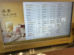 -科兴科学园