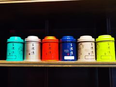 -王德传茶庄(上海新天地店)