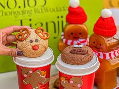 -milch·t妙奇(五大道店)