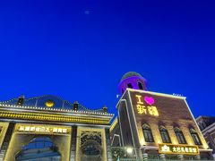 -新疆国际大巴扎