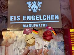 -EIS ENGELCHEN艾斯辛尔