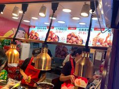 -老韩煸鸡·中国炸鸡(水塔美食街店)