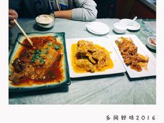 -乡间好味私家菜(总店)
