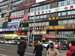 -丰茂烤串(公园店)