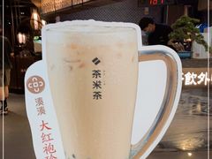 -湊湊火锅·茶憩(东城万达店)