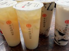 -胡须佬鸡煲四季火锅(海雅缤纷城店)