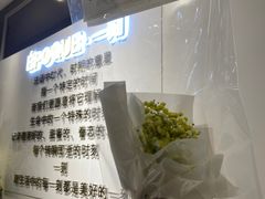 -EPOQUE·一刻花店(兴业太古汇店)