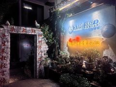 -头上红煨盐鸡·非遗院子餐厅