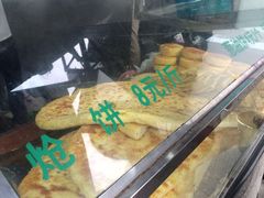 -东伊顺(高银街店)