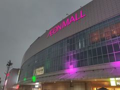 -永旺梦乐城(金银潭店)