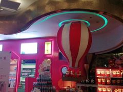 -米乐星世界KTV(汇智国际商业中心店)