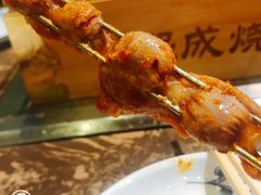 -熙成烧烤·三十三年(开发区店)
