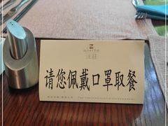 -浙江西子宾馆·瑶园咖啡厅