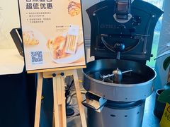 -dotcom coffee古点咖啡(致真大厦店)