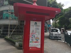 -明记牛杂(新马路分店)