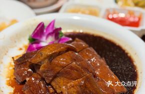 Xinggangji Roast Goose Supreme